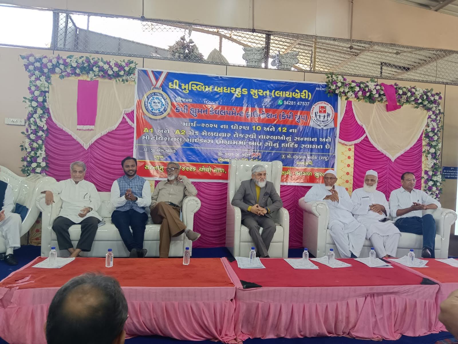 Scholarship ceremony