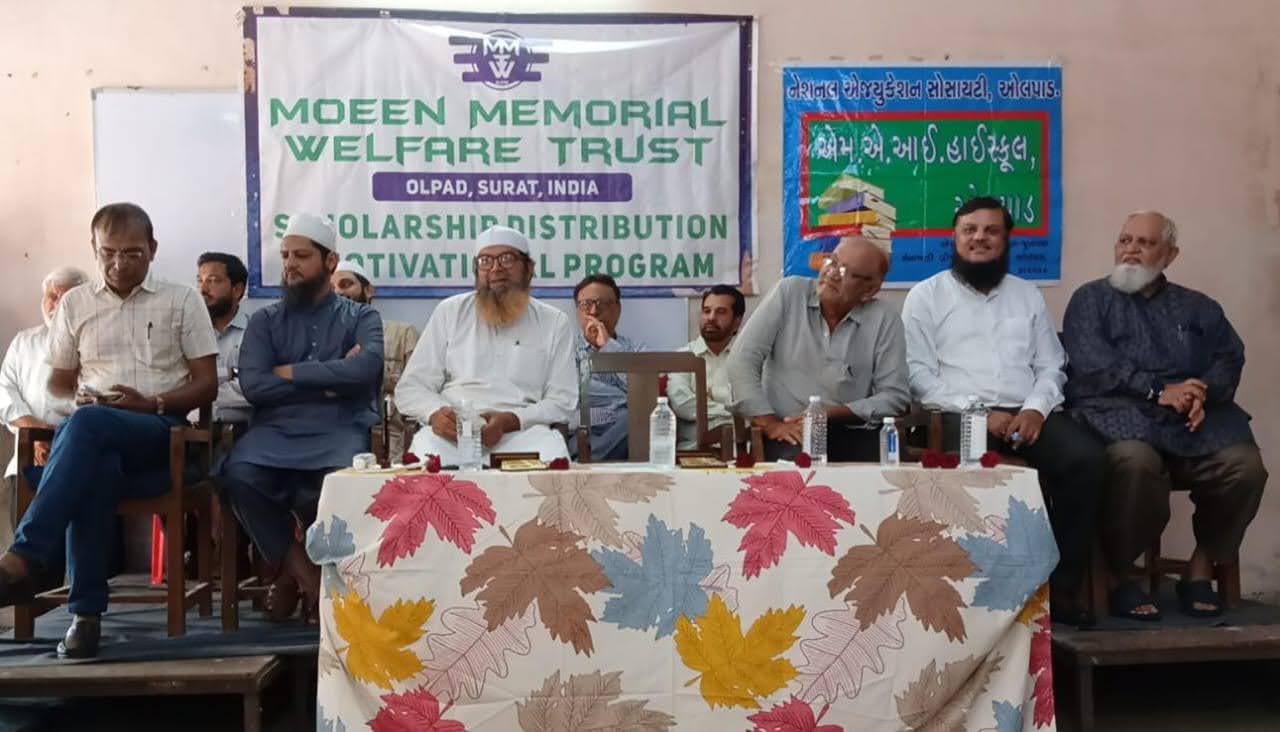 Community support & aid