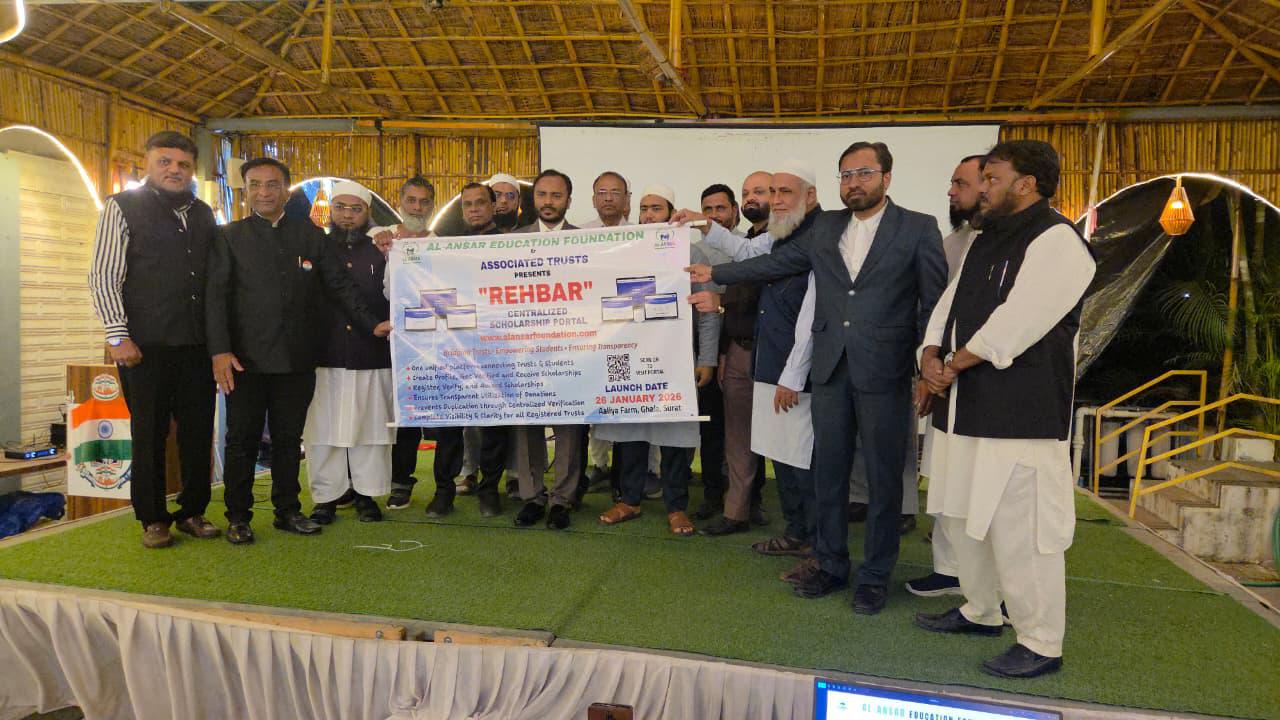 Community support & aid