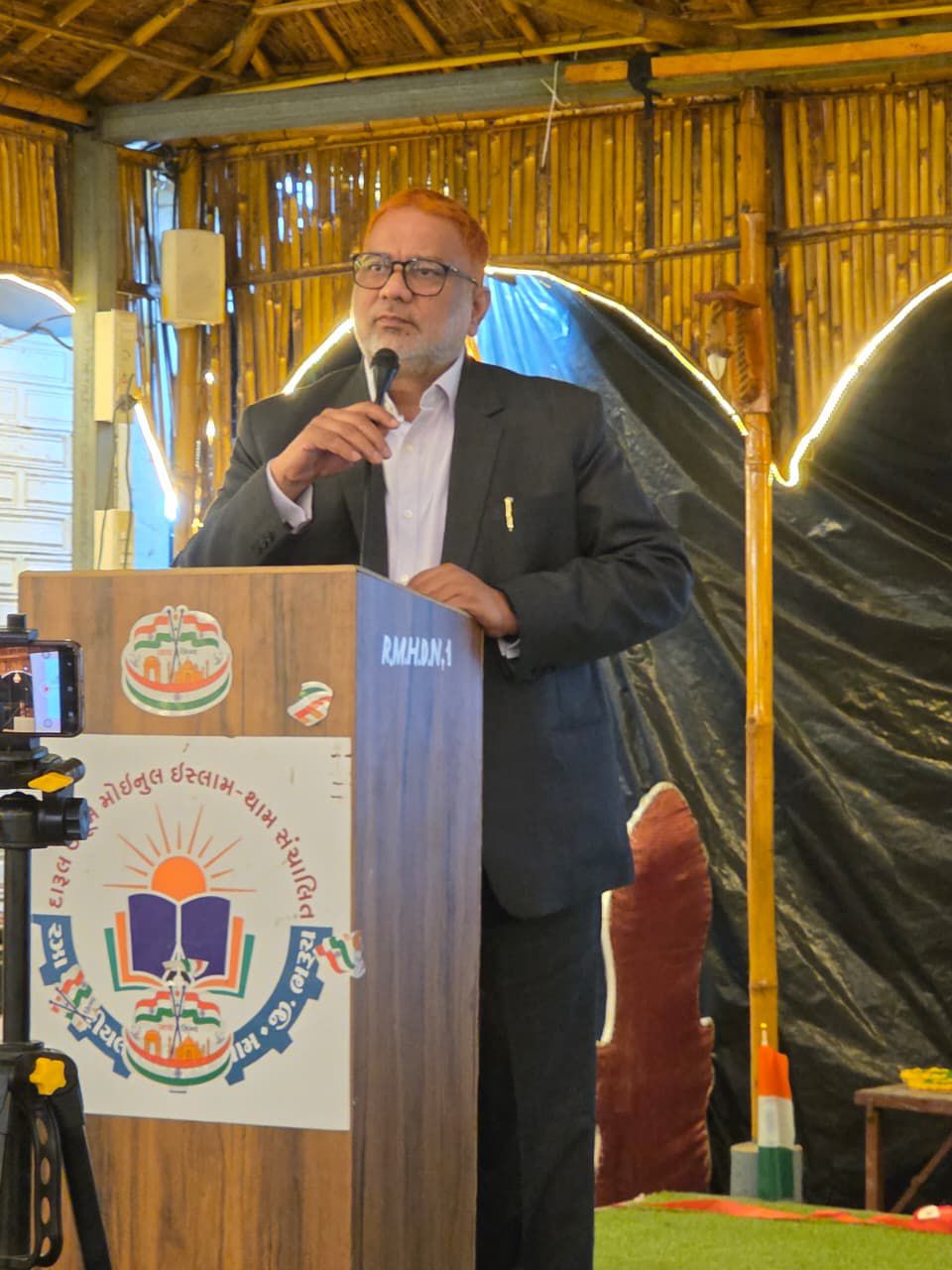 Community support & aid