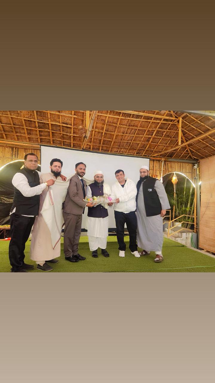 Community support & aid